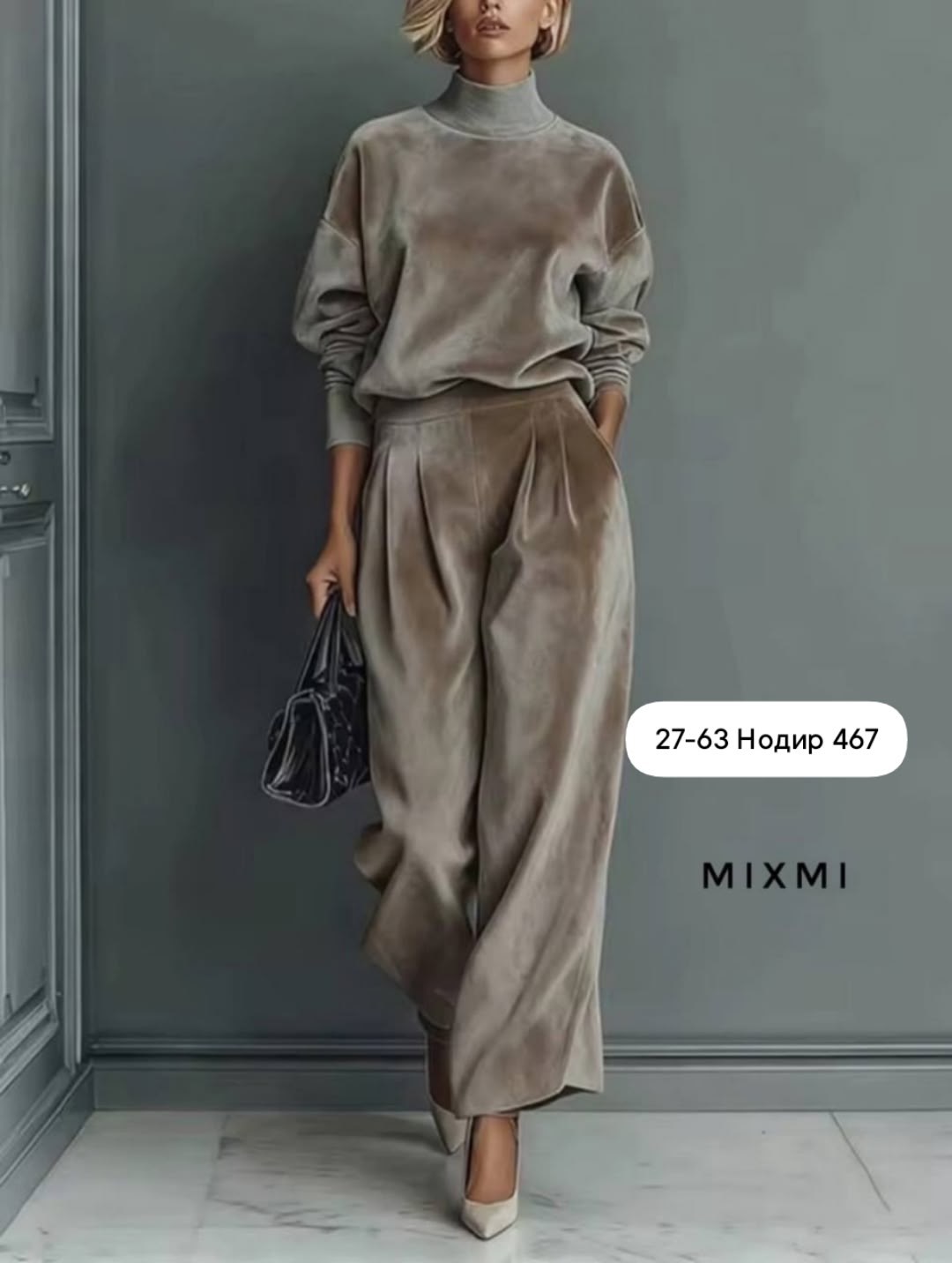 костюм велюровый,велюровый костюм женский,мода модная