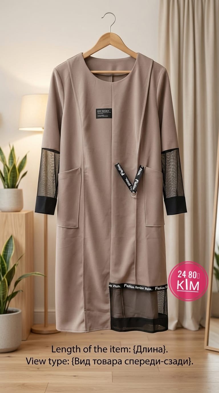 белорусские платья больших размеров,женские платья больших размеров,платье претти василек, из белоруссии,платье женское на милан