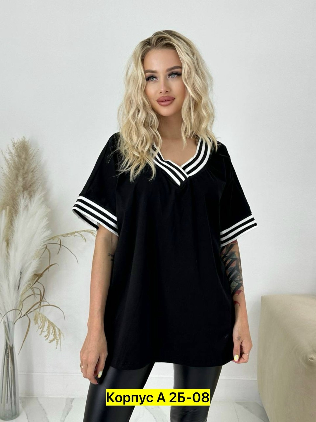 футболка женская оверсайз однотонная большие,длинная футболка женская,костюм женский,джемпер трикотажный,туника женская