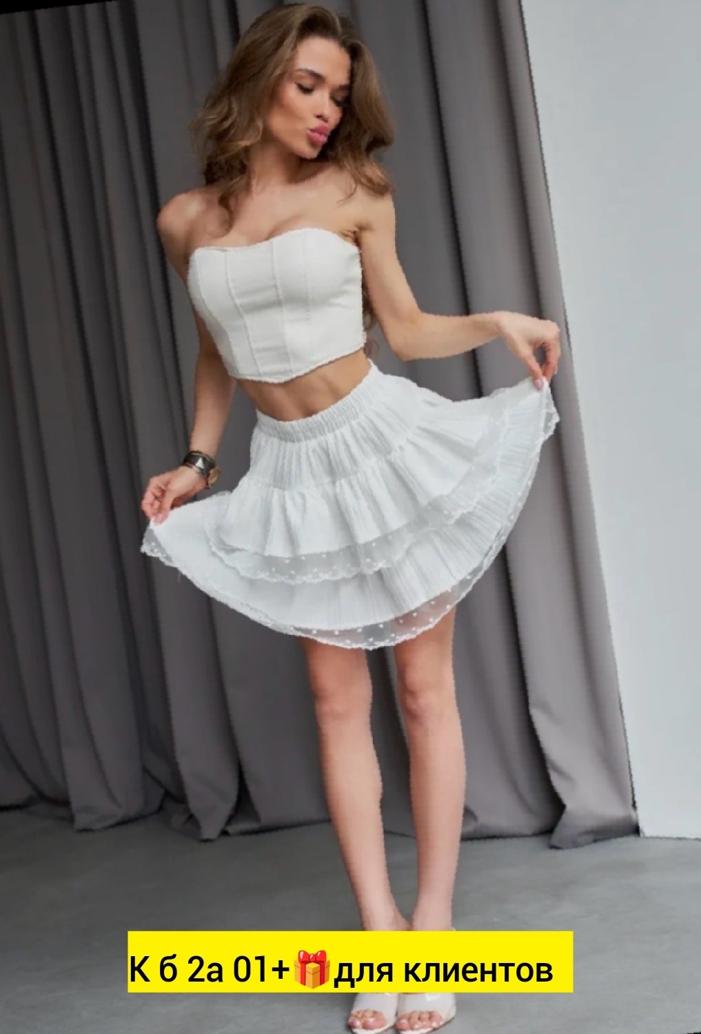 юбка,юбка стильная,костюм с юбкой,летние юбки,женская юбка