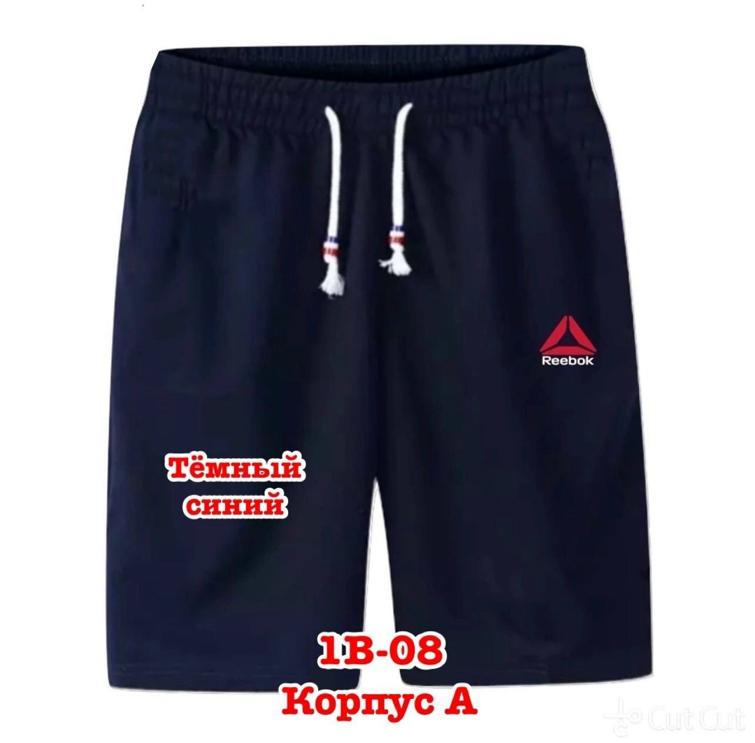 мужские шорты reebok,шорты мужские летние,шорты reebok,мужские повседневные шорты zogaa,шорты мужские