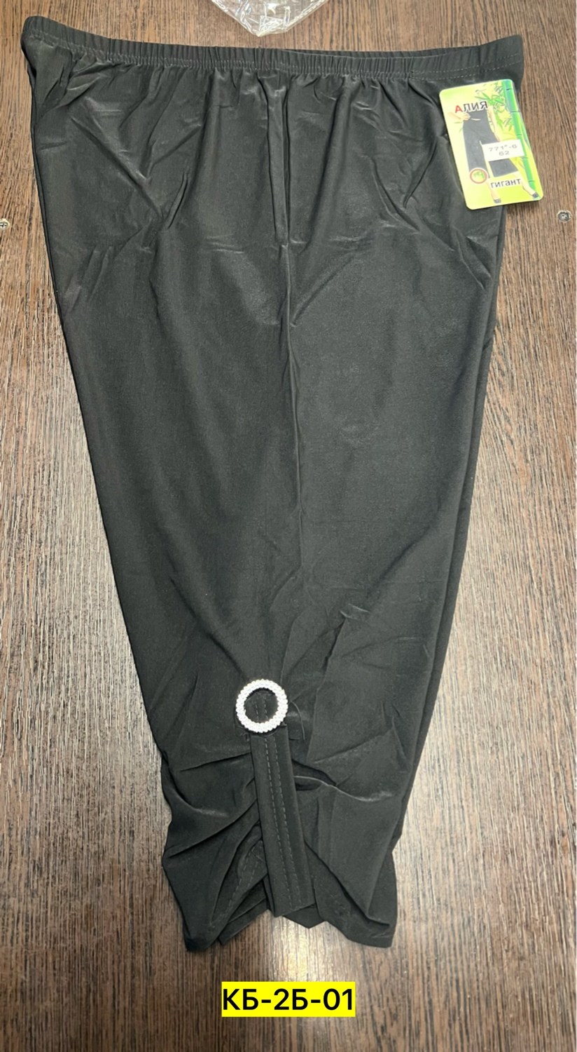 брюки со штрипками женские,брюки спортивные для,классические брюки,брюки модные,брюки со штрипками