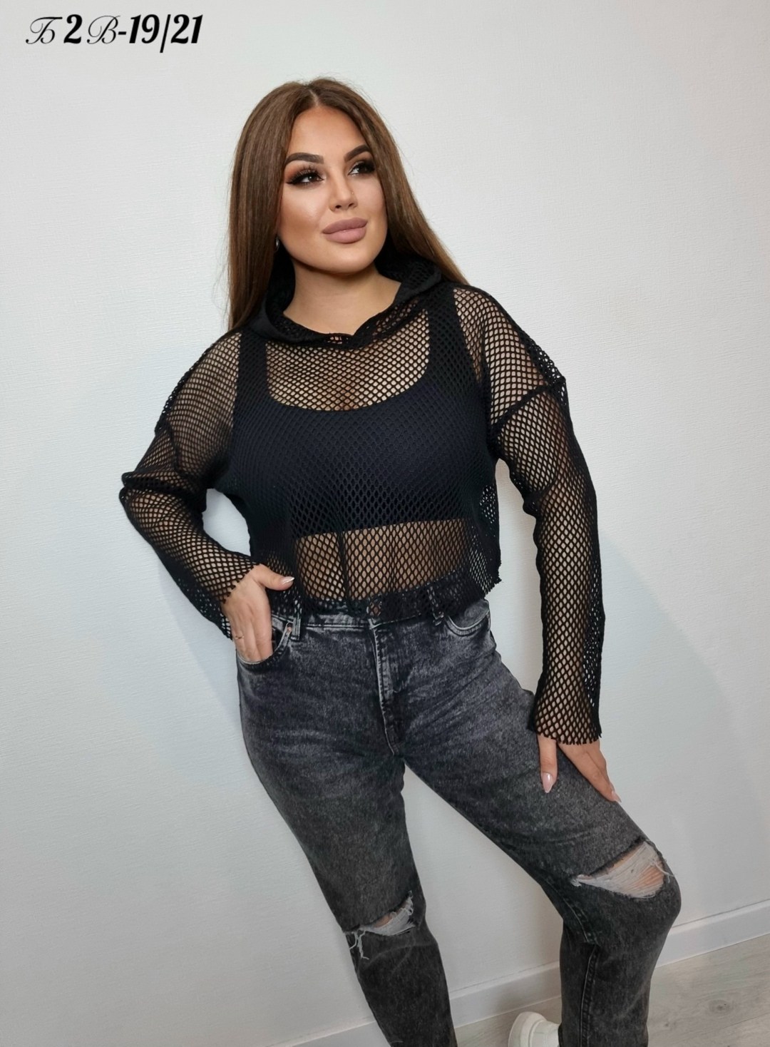 женская кофта,кофта-сетка,кроп кофта сетка,кофта сетка укороченная,кофта сетка женская