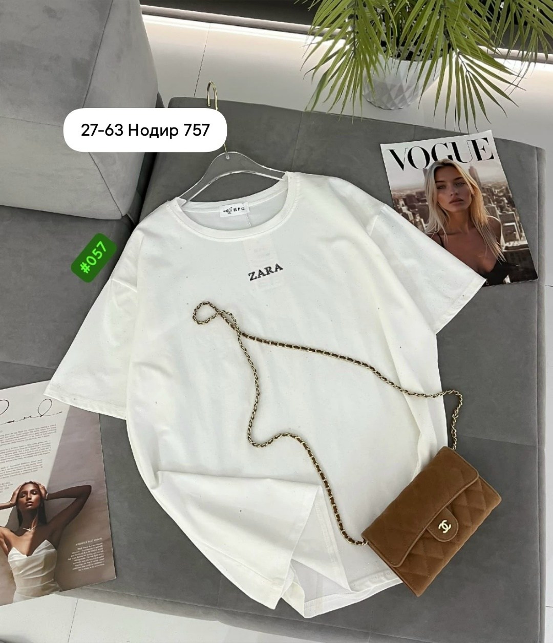 женская футболка,футболка женская базовая,футболка женская оверсайз,женская футболка белая,летние футболки