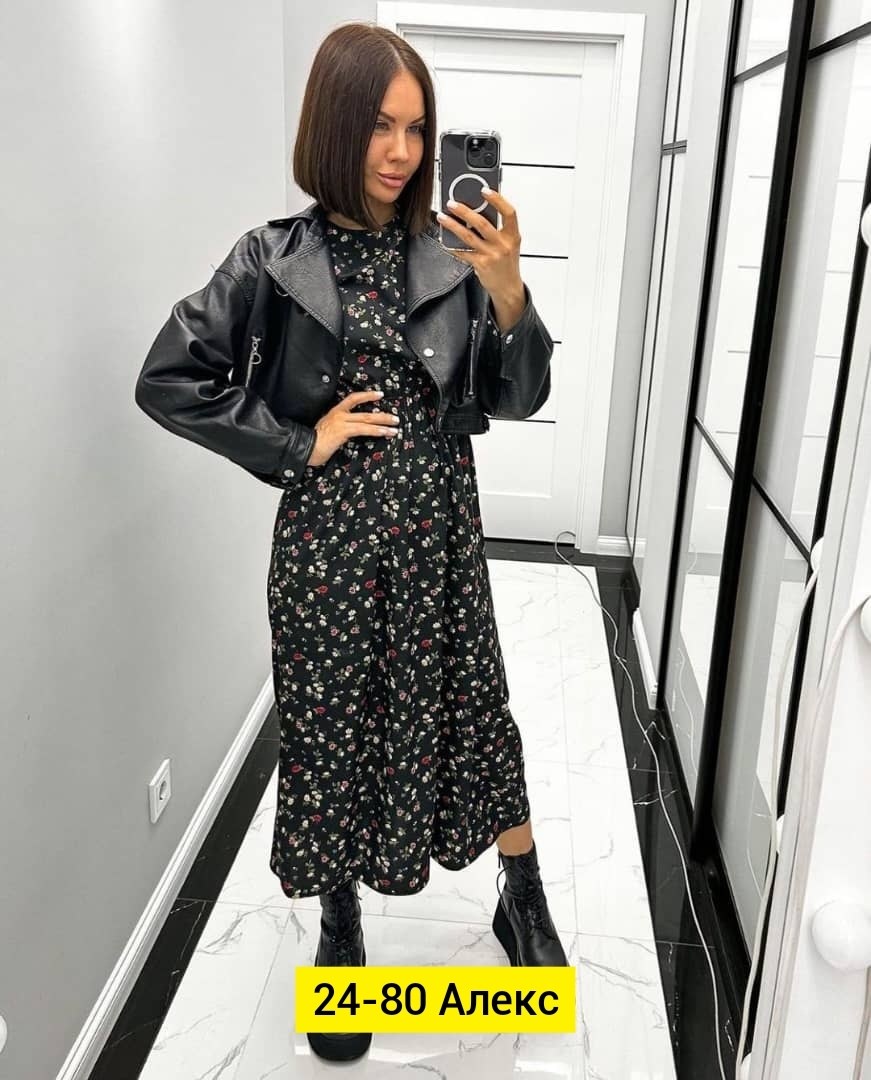 платье женское,платье ,платье,нарядное платье,платье женское прадо