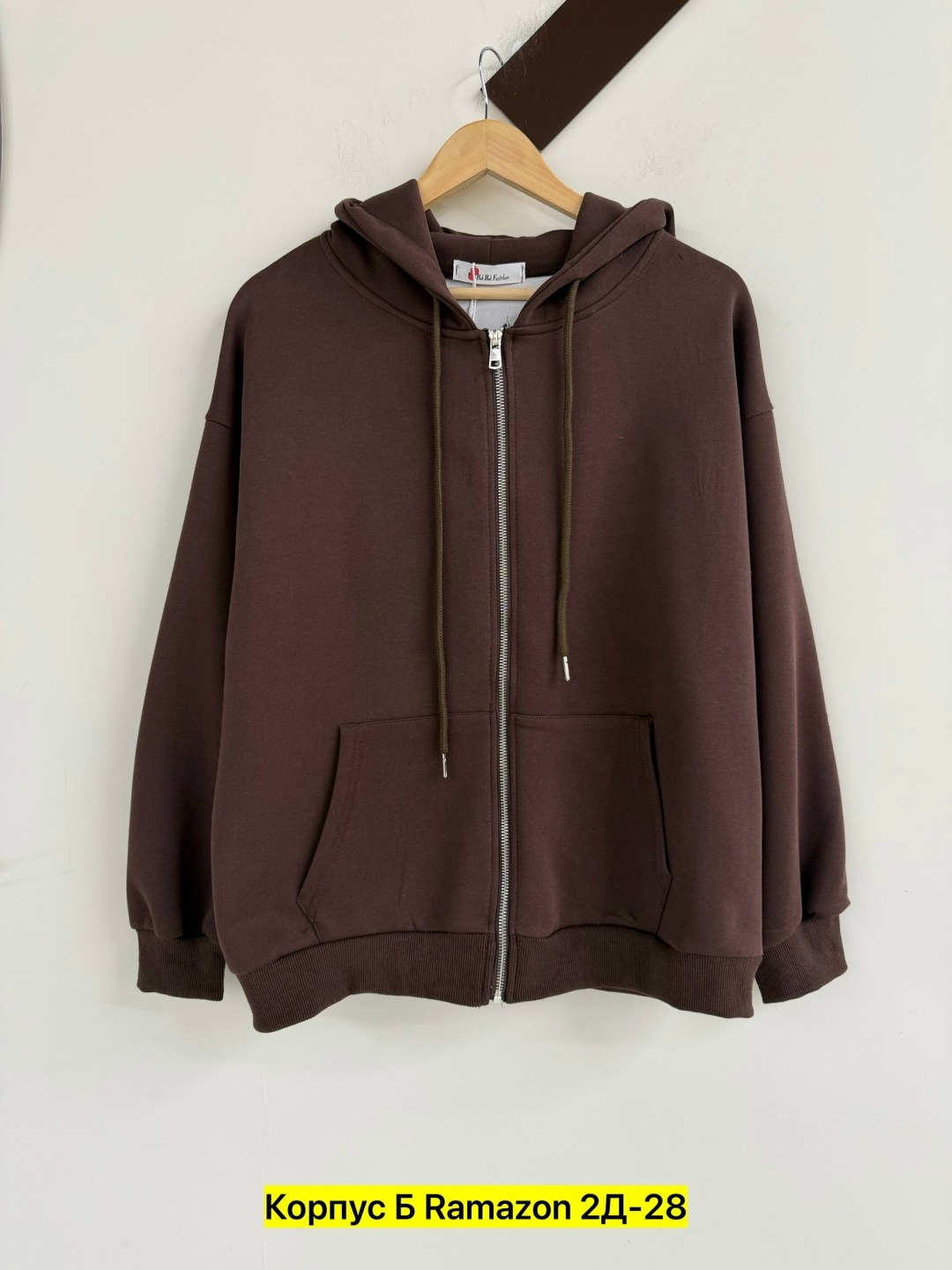 кофта толстовка,толстовка с капюшоном,толстовка,женская толстовка,толстовка на молнии с капюшоном