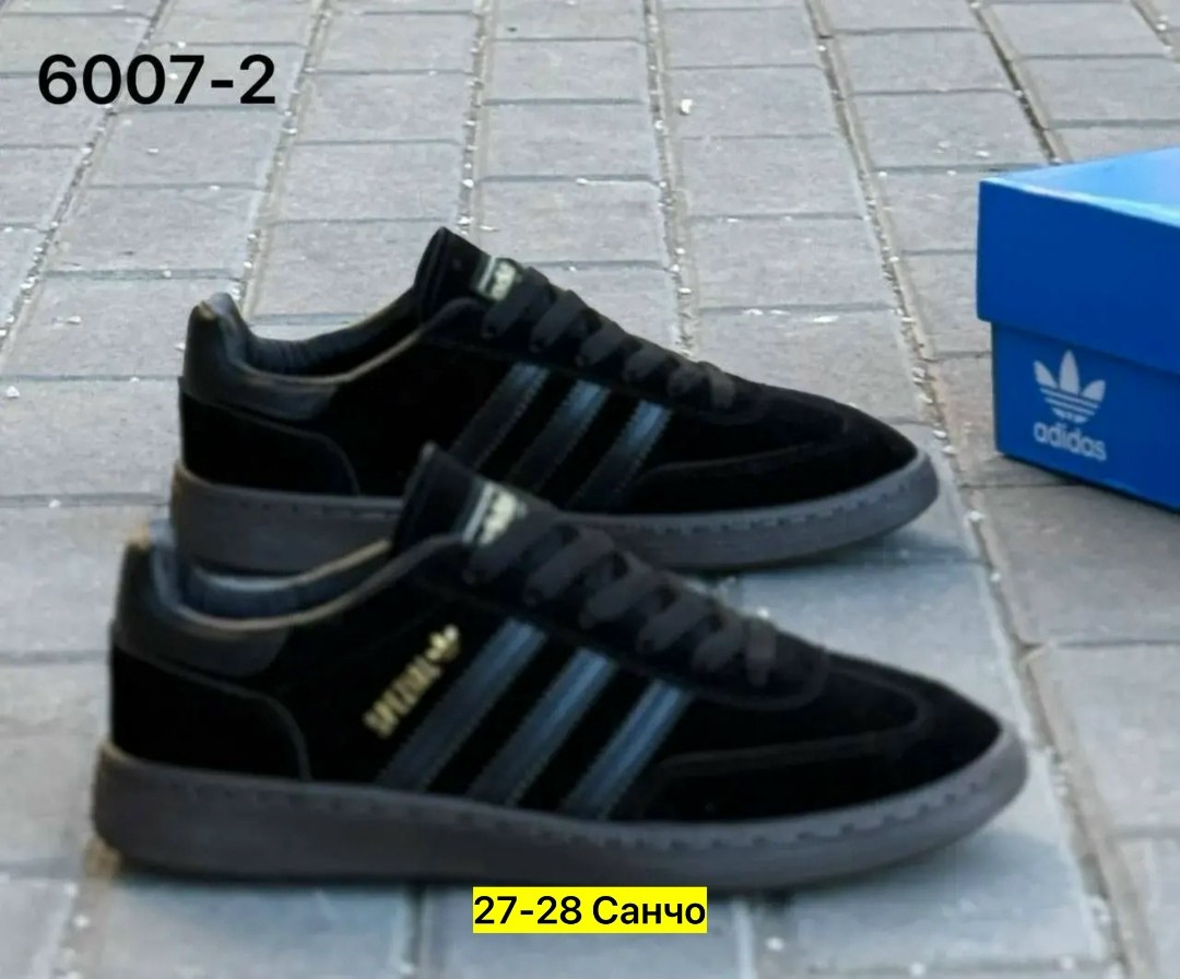 кроссовки adidas,кроссовки adidas spezial,кроссовки adidas мужские,кроссовки адидас,