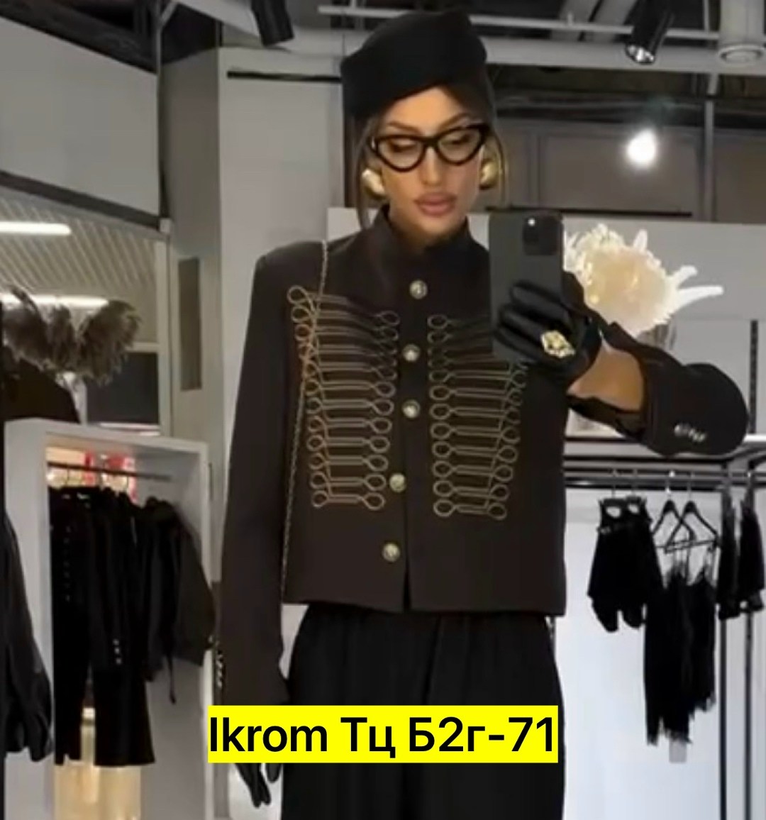 жакет в гусарском стиле,жакет гусарский,жакет,somerset by alice temperley military jacket,куртка в стиле милитари