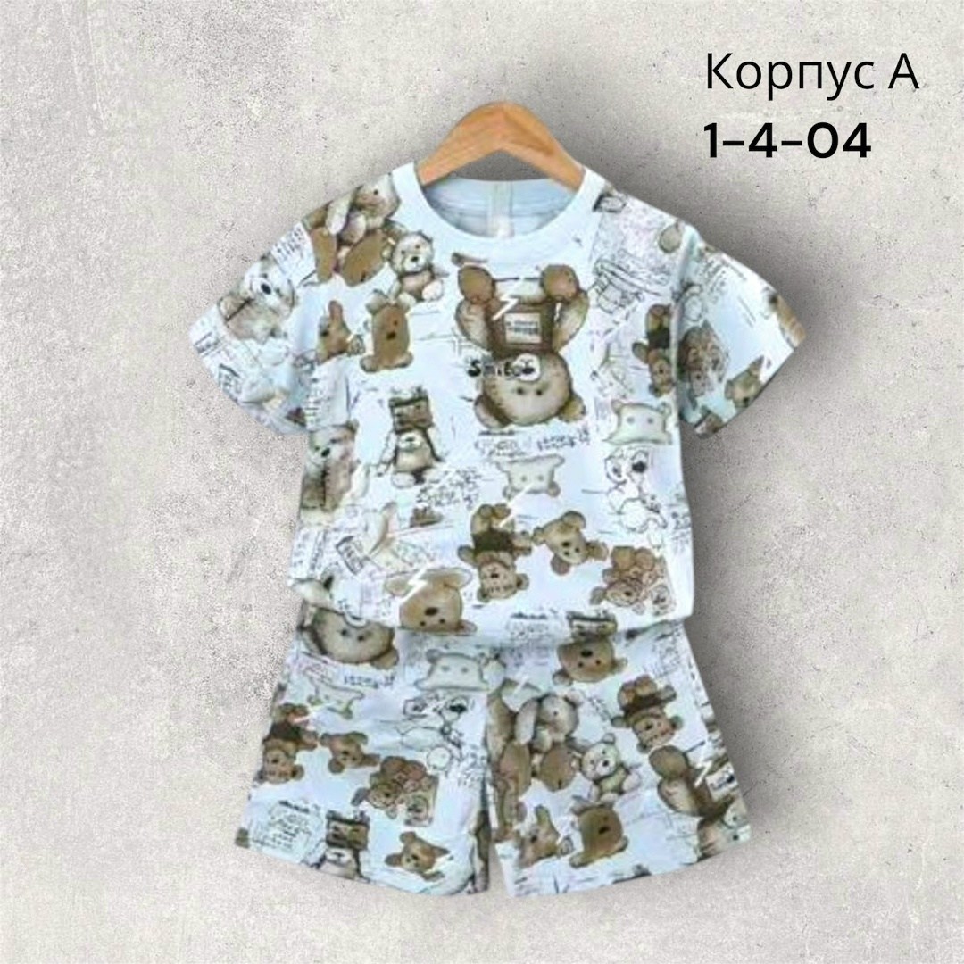 пижама для мальчика,костюм на мальчика,одежда для мальчика,комплект трикотажный для мальчика,пижама детская