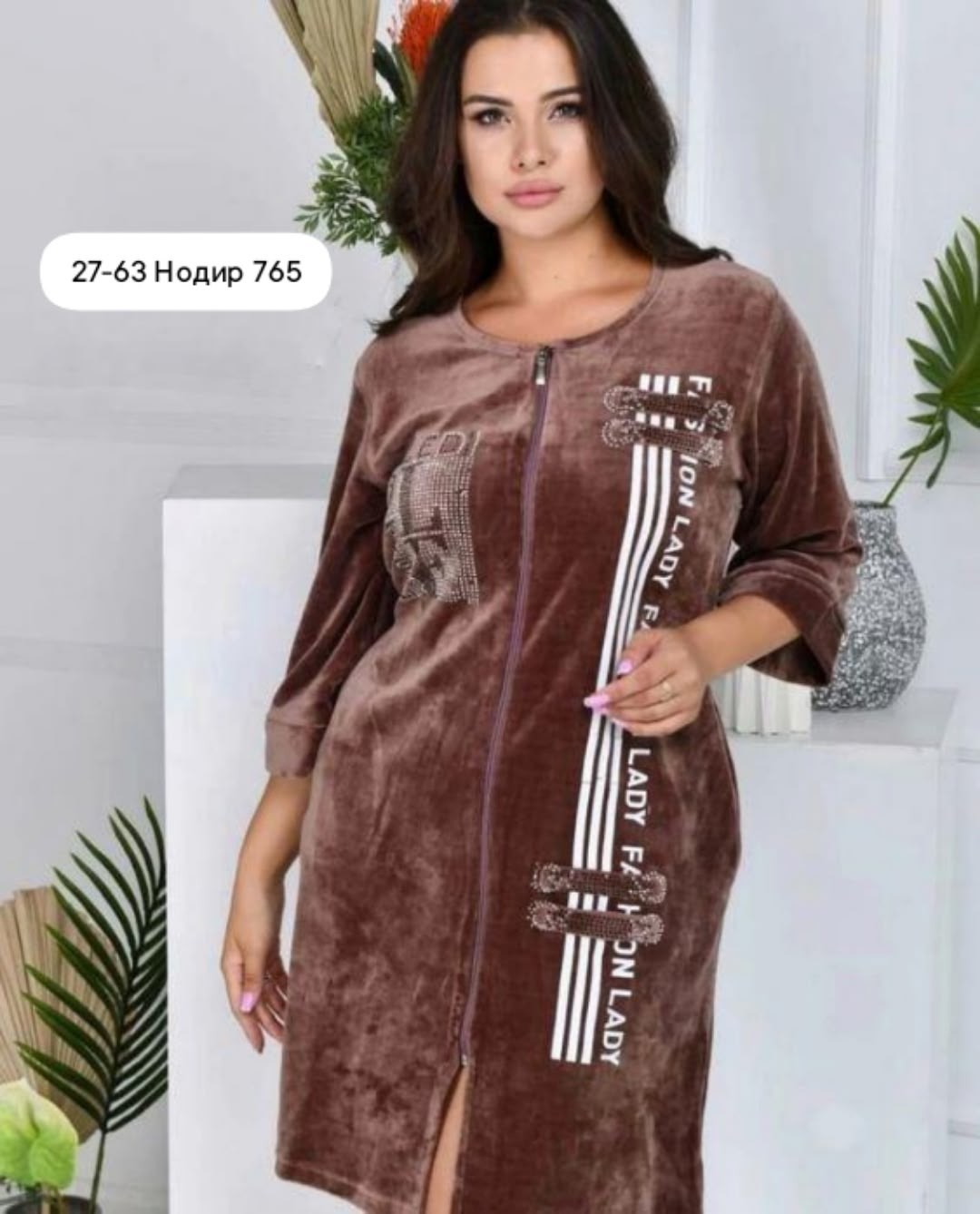 женские халаты,женский велюровый халат,велюровый халат,халат женский велюровый на молнии,халаты женские велюровые больших размеров