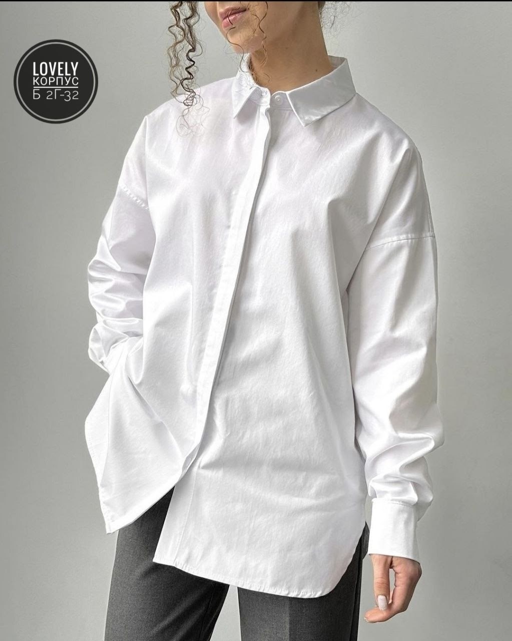 женская рубашка,рубашка белая,модная рубашка,рубашка свободного кроя,рубашка