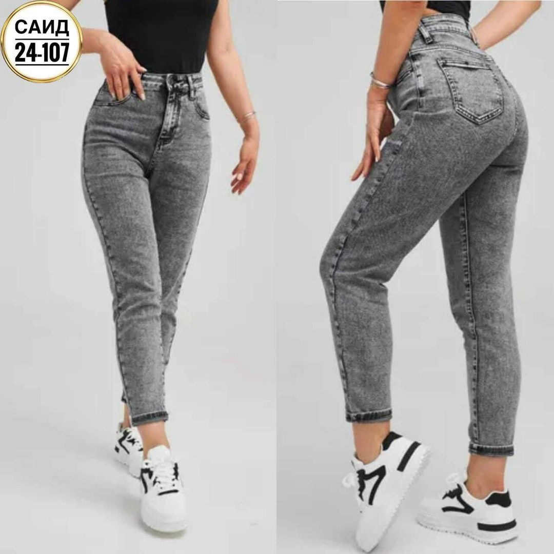 джинсы женские с высокий посадкой,джинсы базовые,женские джинсы,высокая посадка джинсы,женские джинсы мом