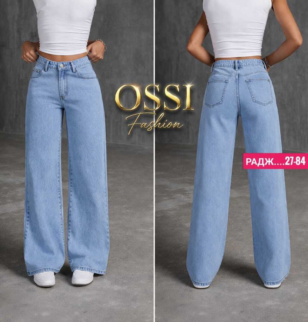 джинсы-палаццо,женские джинсы,джинсы палаццо женские,джинсы,широкие джинсы