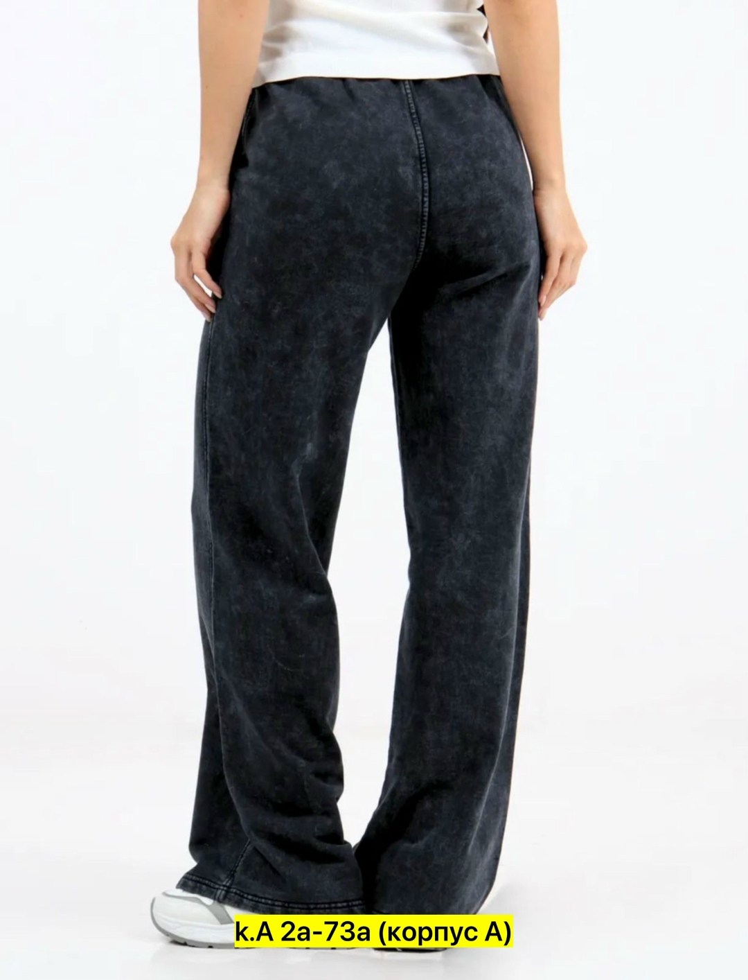 джинсы брюки,брюки штаны,женские брюки,брюки джинс,спортивные брюки