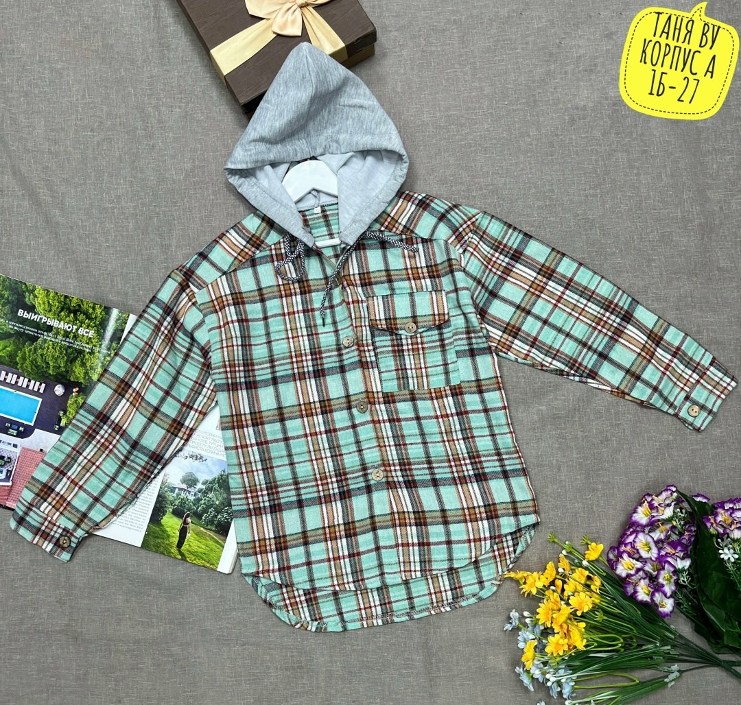 рубашка с капюшоном в клетку,рубашка на мальчика горчичного цвета,рубашка с капюшоном,рубашка с капюшоном для мальчика,рубашка для мальчика