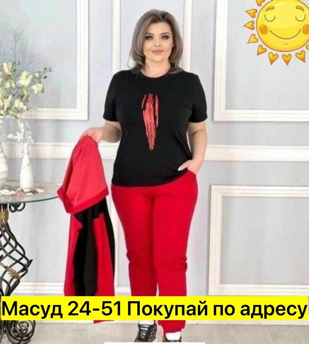 женские костюмы больших размеров,костюм женский 2026,костюм женский,костюм трикотажный женский,женский костюм тройка