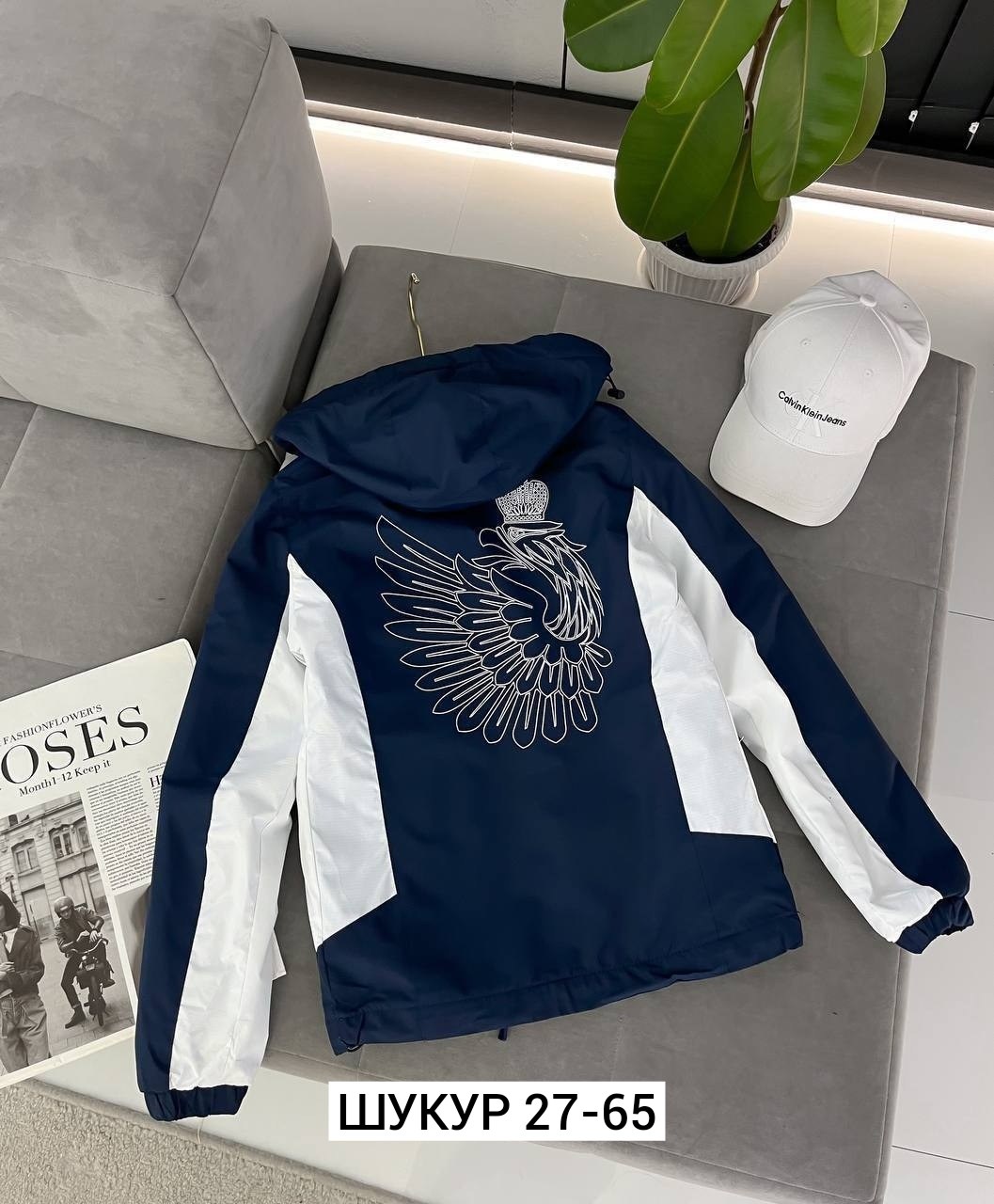 куртка раша,куртка россия,куртка,куртка russia,куртка forward russia красная