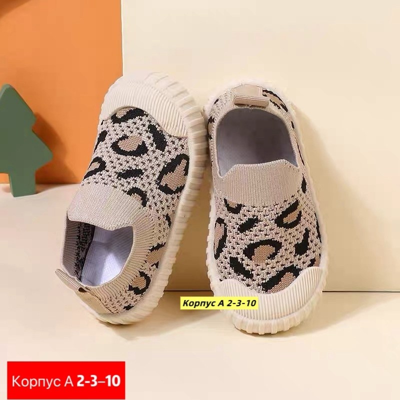 , детская,детские кроссовки,слипоны детские, для малышей