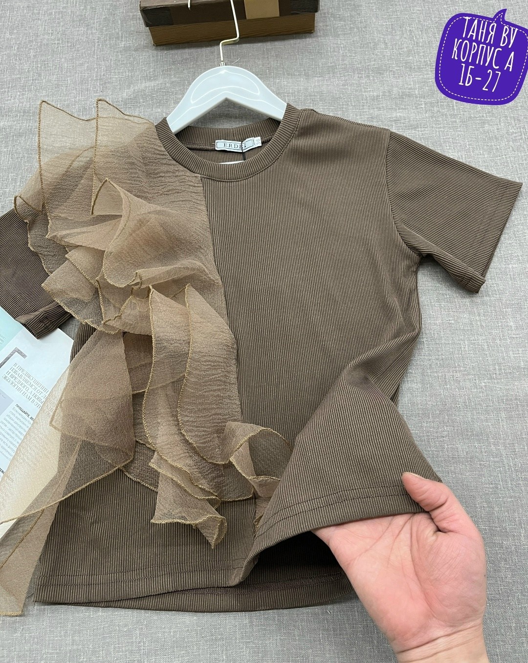 блуза для девочки,блузка для девочек,блуза для девочки minaku cotton collection цвет бежевый рост 104,блузка бежевая,блузка женская