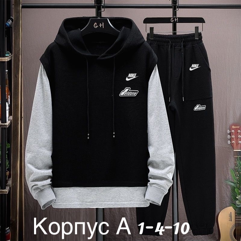 костюм спортивный мужской,комплект спортивной одежды,спортивные костюм,спортивный костюм мужской спортивный костюм,повседневный спортивный костюм