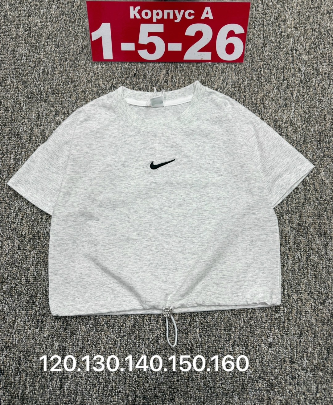 детская футболка белая,детская футболка хлопок,футболка хлопок,детская футболка,футболка