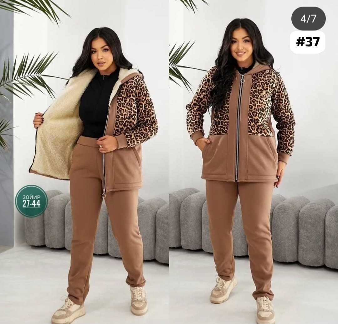 cпортивный костюм теплый женский,костюм теплый,женские костюмы больших размеров,костюм на флисе женский,костюм двойка женская