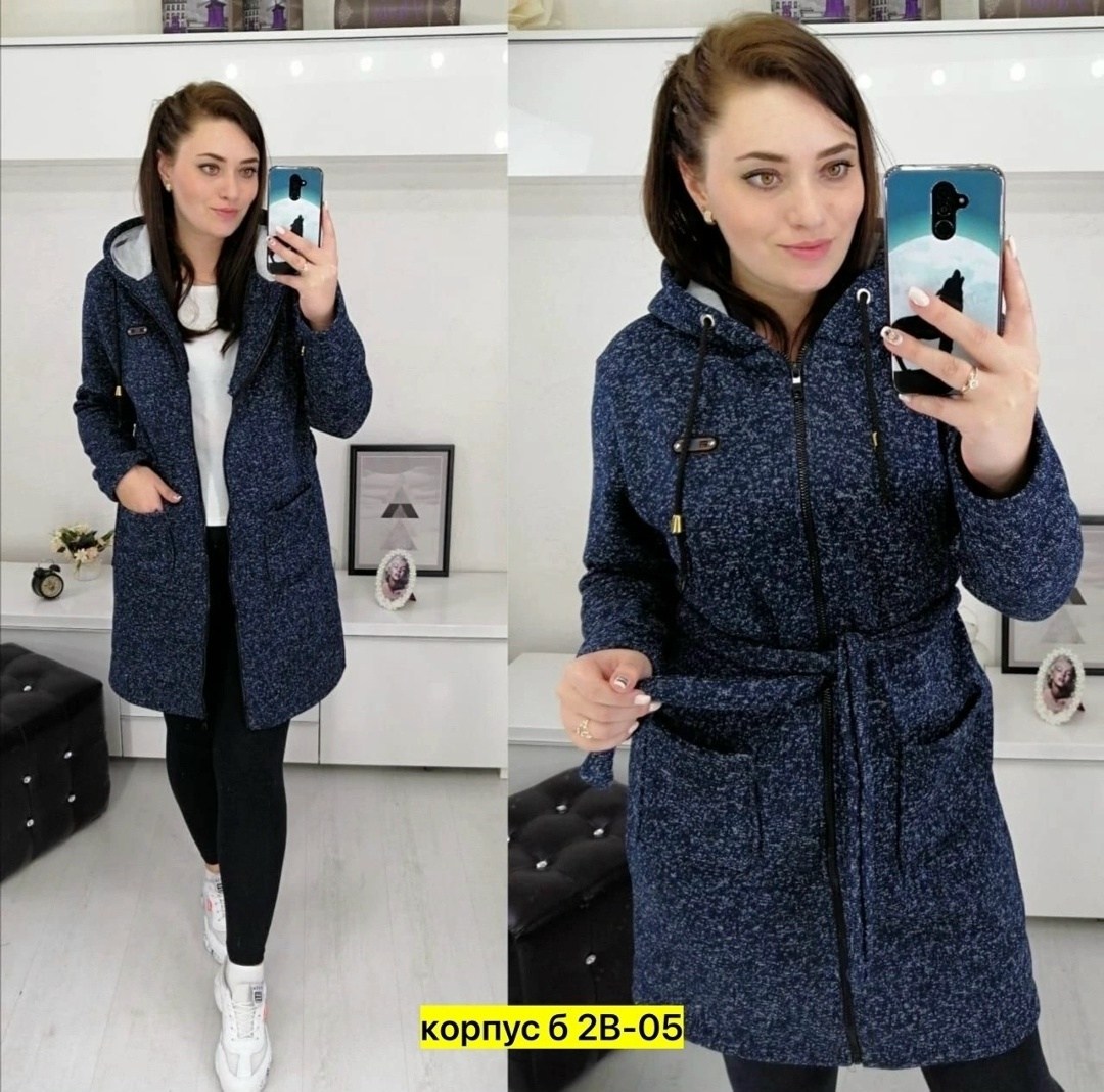 кардиган теплый женский, кардиганы женские,кардиган,кардиган женский,женский кардиган с капюшоном