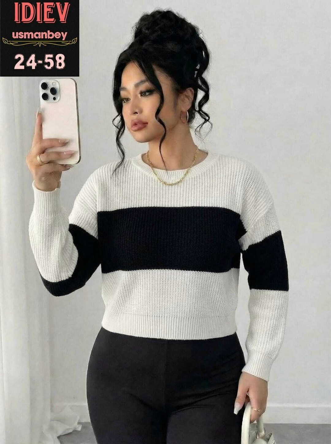 женский свитер,женская кофта,вязаный свитер,свитер женский вязаный,джемпер женский кофта