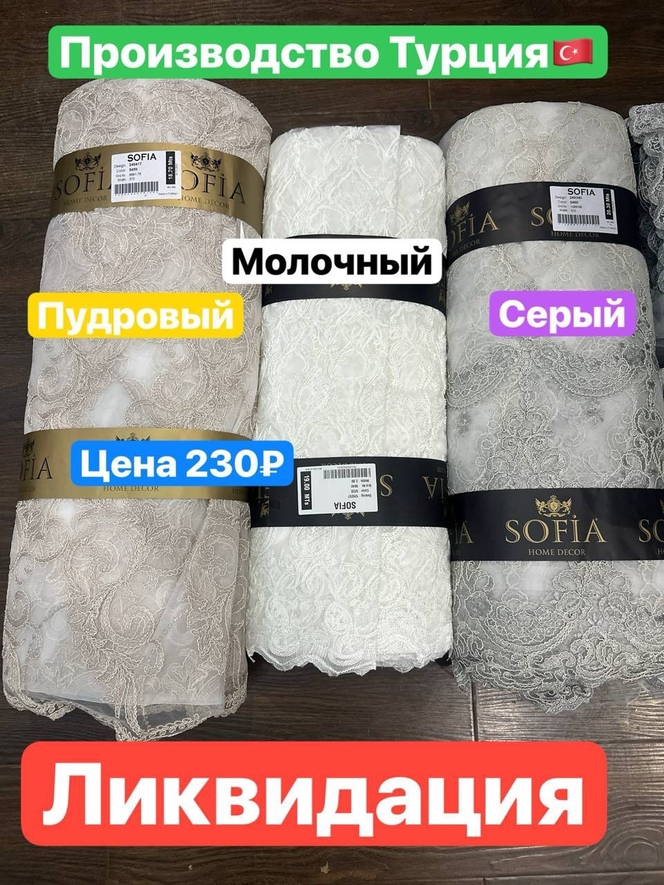 турецкие полотенца,полотенца банная,полотенец,полотенца махровая,набор полотенец