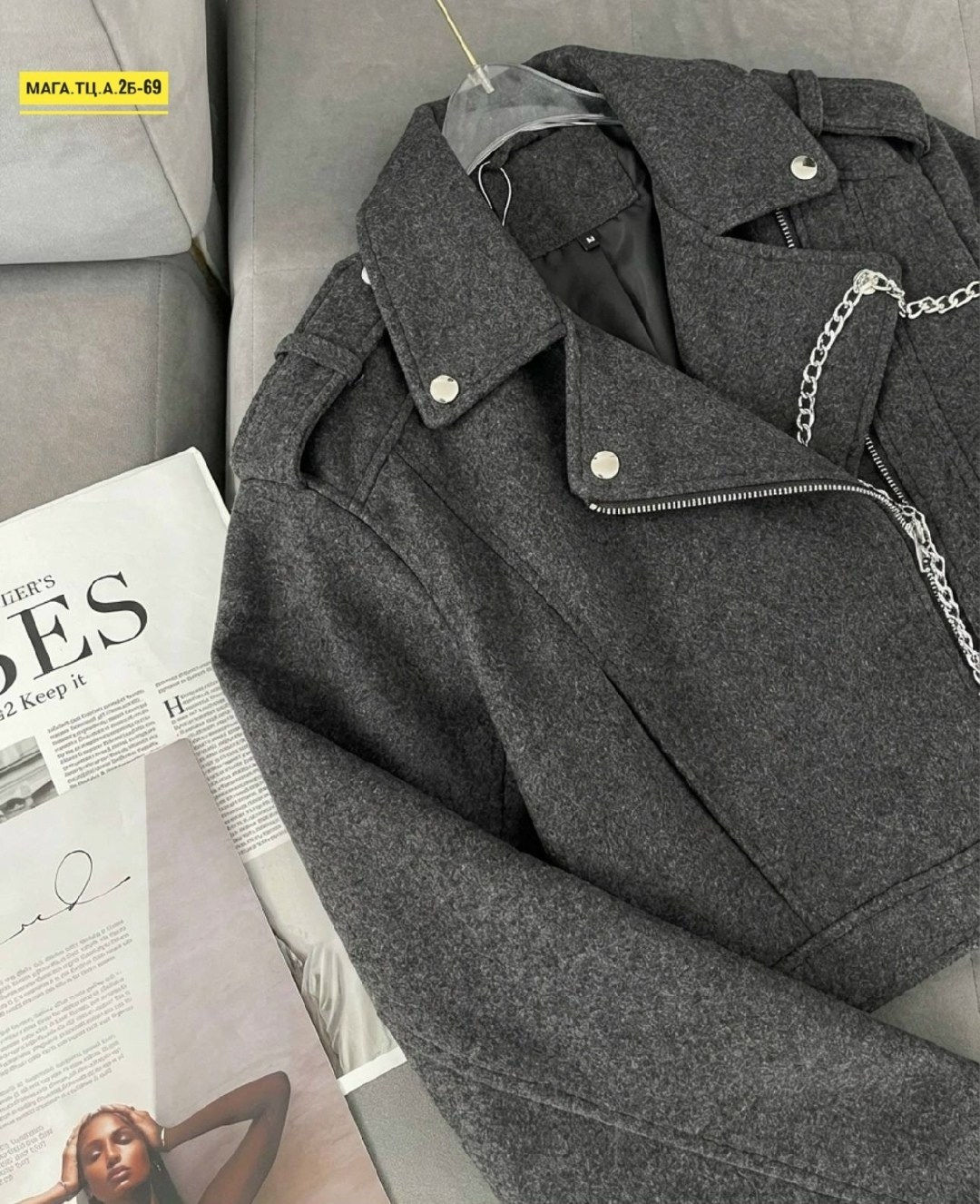 куртка косуха,пальто косуха,куртка женская,драповая куртка,куртка