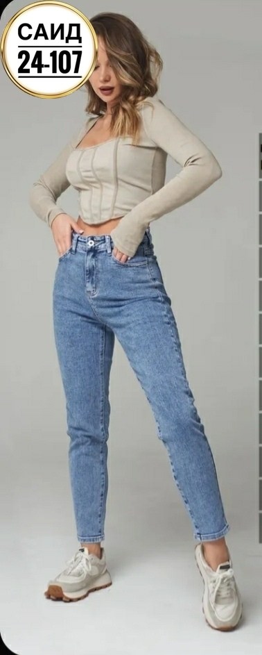 джинсы женские с высокий посадкой,джинсы базовые,женские джинсы,высокая посадка джинсы,женские джинсы мом
