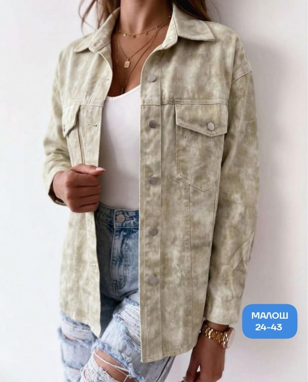 женская рубашка,рубашка в клетку оверсайз варенка umalook,рубашка джинс,рубашка,