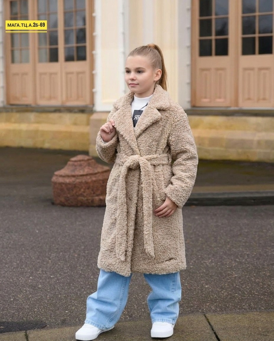 пальто из искусственного меха с поясом g'n'k,пальто стильные непоседы,пальто для девочек,пальто из искусственного меха,плюшевое пальто