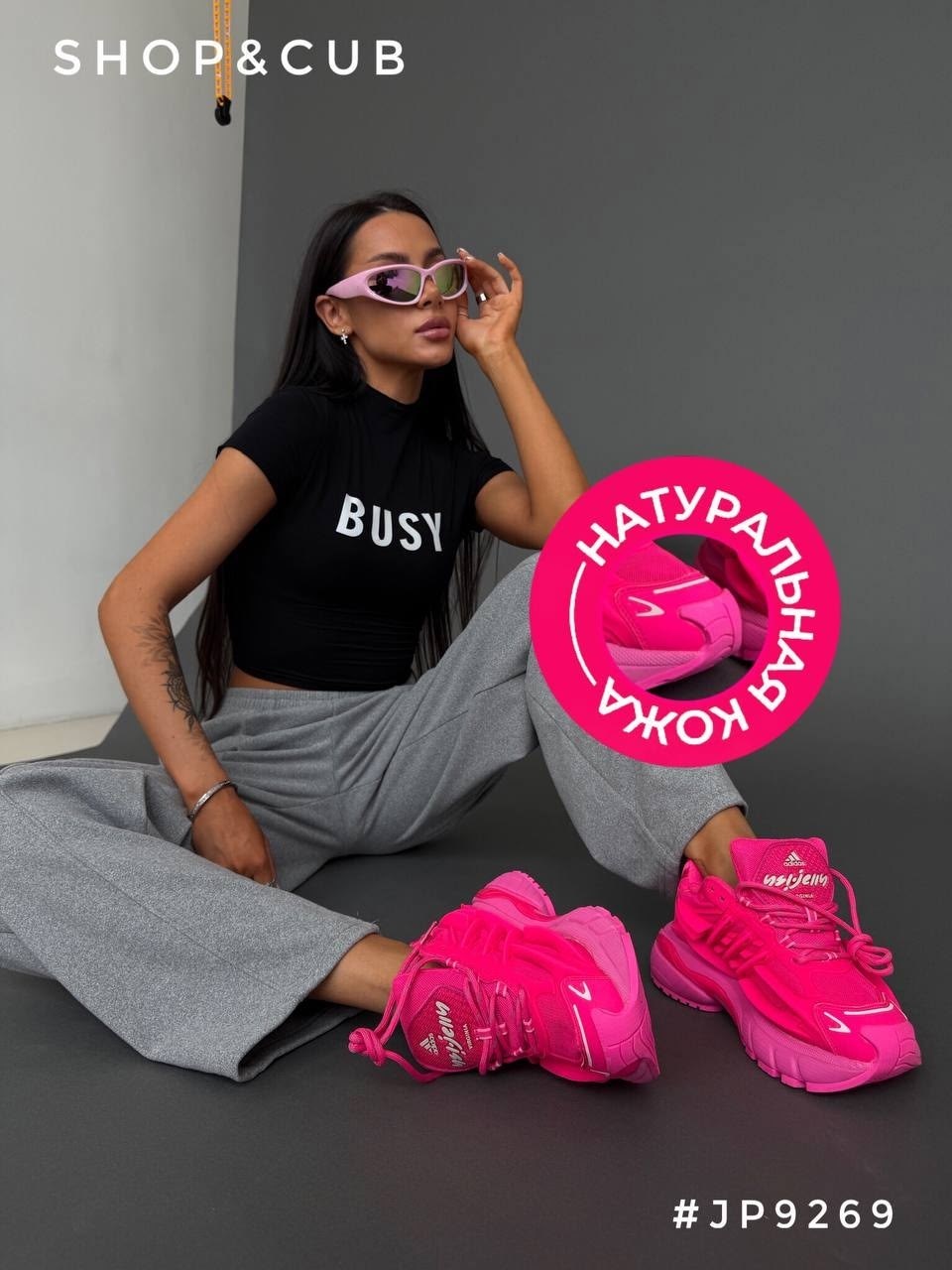 женские кроссовки adidas,женские кроссовки,женские кроссовки balenciaga,кроссовки adidas,кроссовки