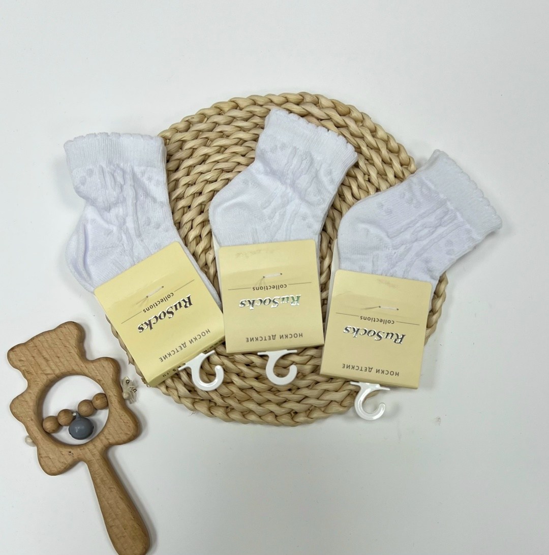 комплект носков,носки детские набор,носочки для малыша,носки детские,короткие носки для малышей