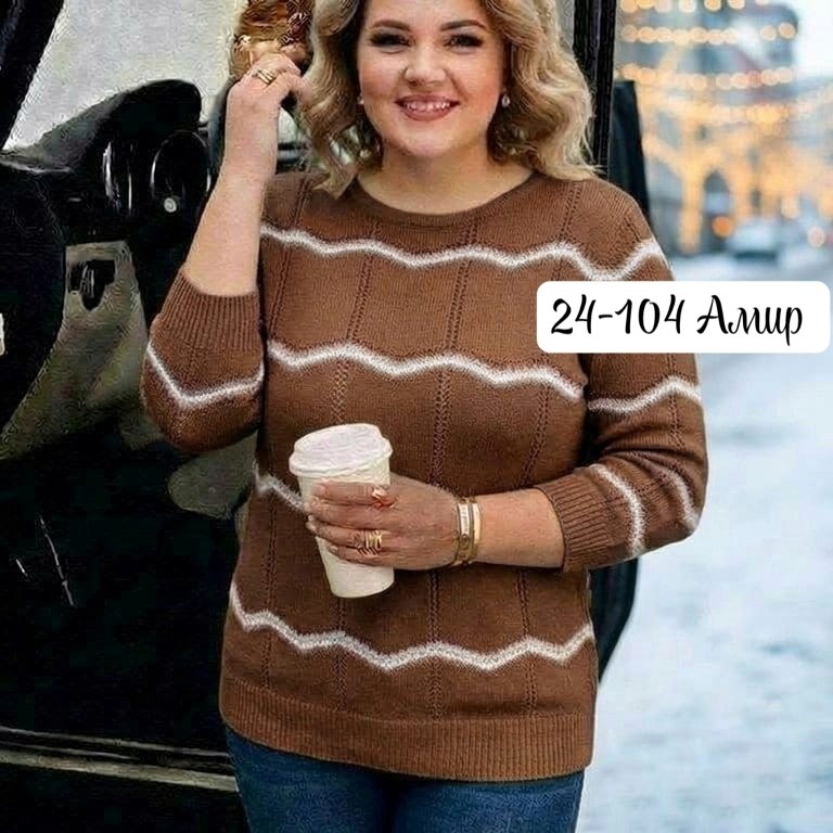 женская кофта,свитера женские,вязаные свитера женские,джемпер женский свитер,джемпер