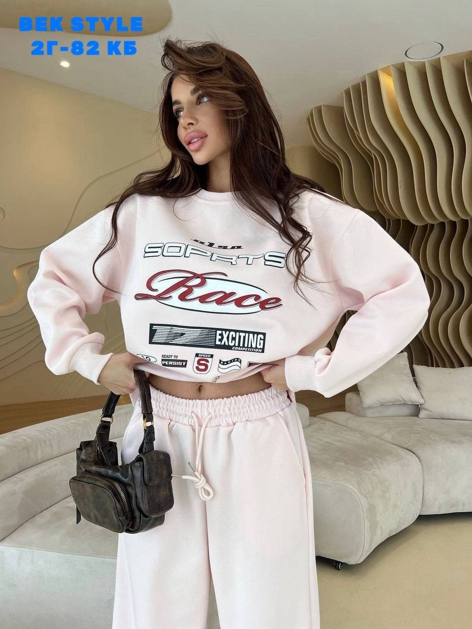 костюм спортивный женский,cпортивный костюм женский на флисе,костюм женский,костюм спортивные женские костюмы,костюм женский на флисе