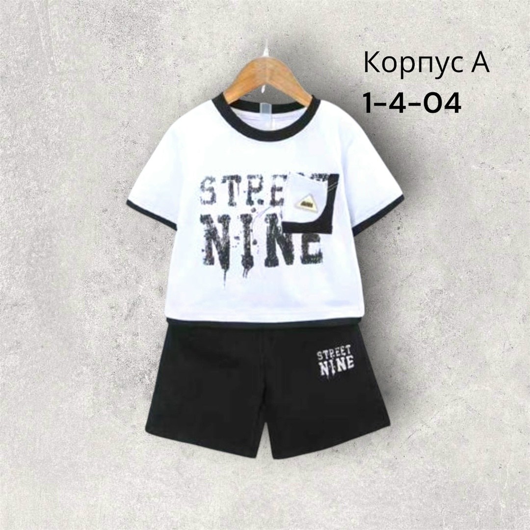комплект одежды для мальчика,костюм для мальчика футболка,костюм комплекты,костюм детский,детский костюм футболка шорты