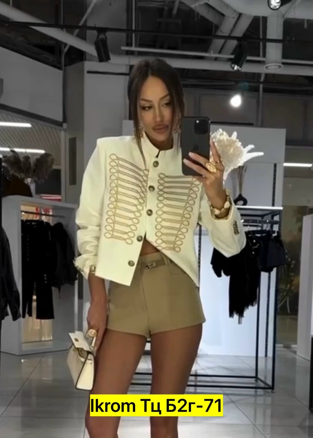 жакет в гусарском стиле,жакет гусарский,жакет,somerset by alice temperley military jacket,куртка в стиле милитари
