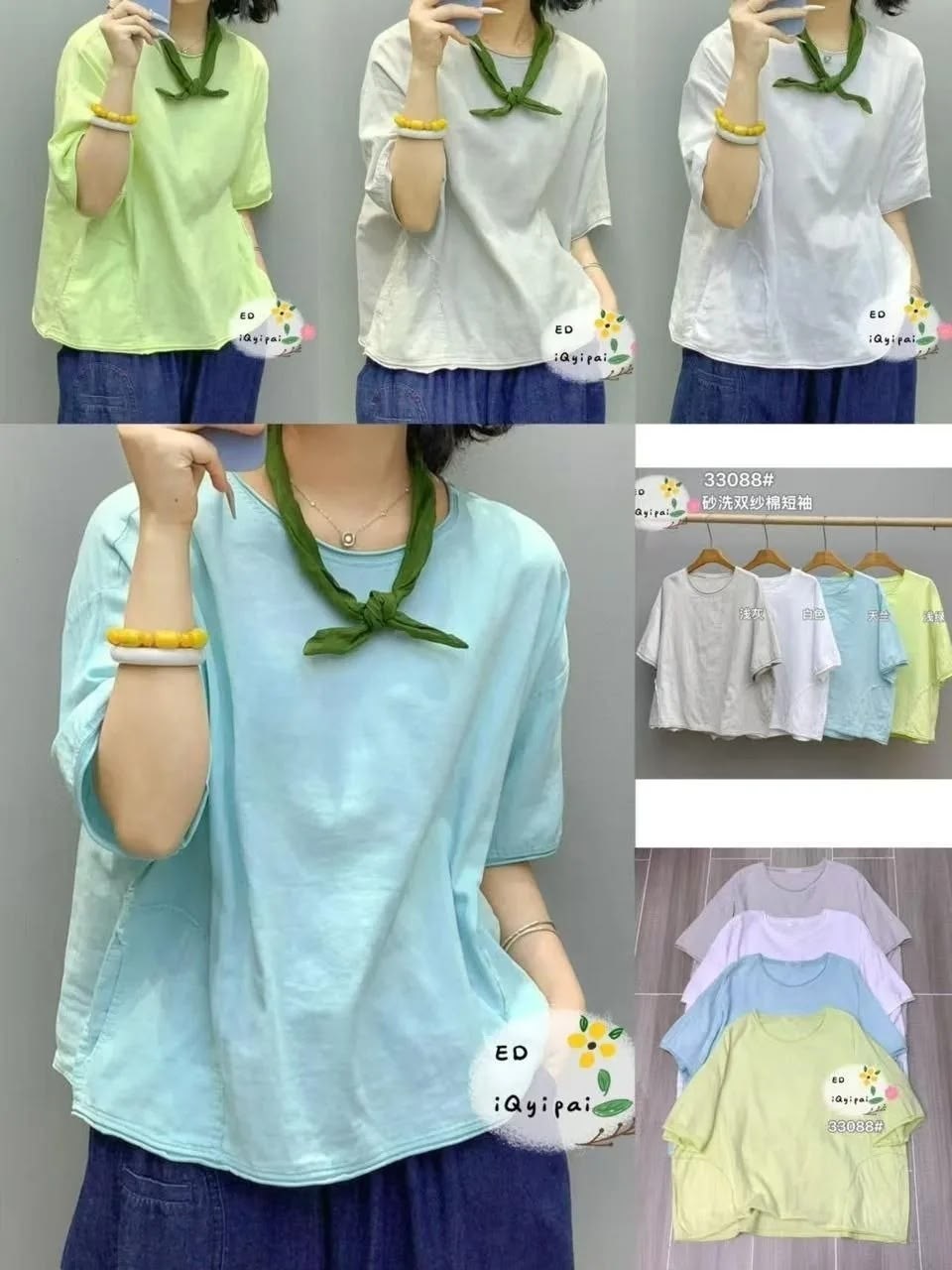 блузка женская,модная блузка,свободная блузка,женская летняя блузка,льняная блузка