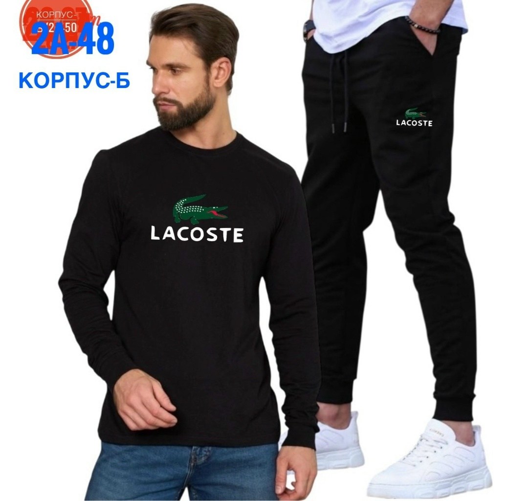 спортивный костюм reebok мужской,спортивный костюм мужской рибок,спортивные костюмы reebok,костюм спортивный мужской,костюм рибок мужской