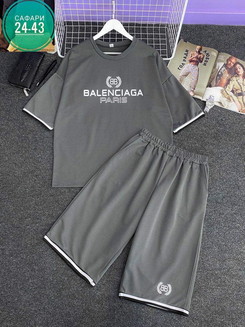 костюм спортивный мужской летний с шортами,костюм спортивный мужской,спортивный костюм с шортами мужской,спортивный костюм летний с шортами и футболкой,костюм спортивный мужской с шортами и футболкой