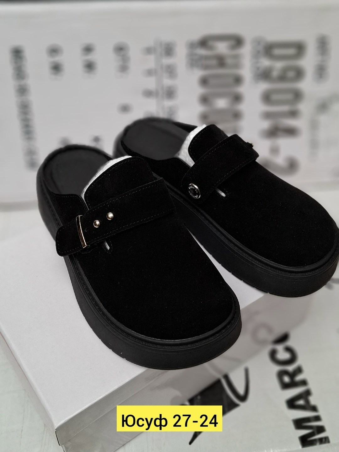 ,тапочки замшевые,сабо и мюли,сабо женские,сабо