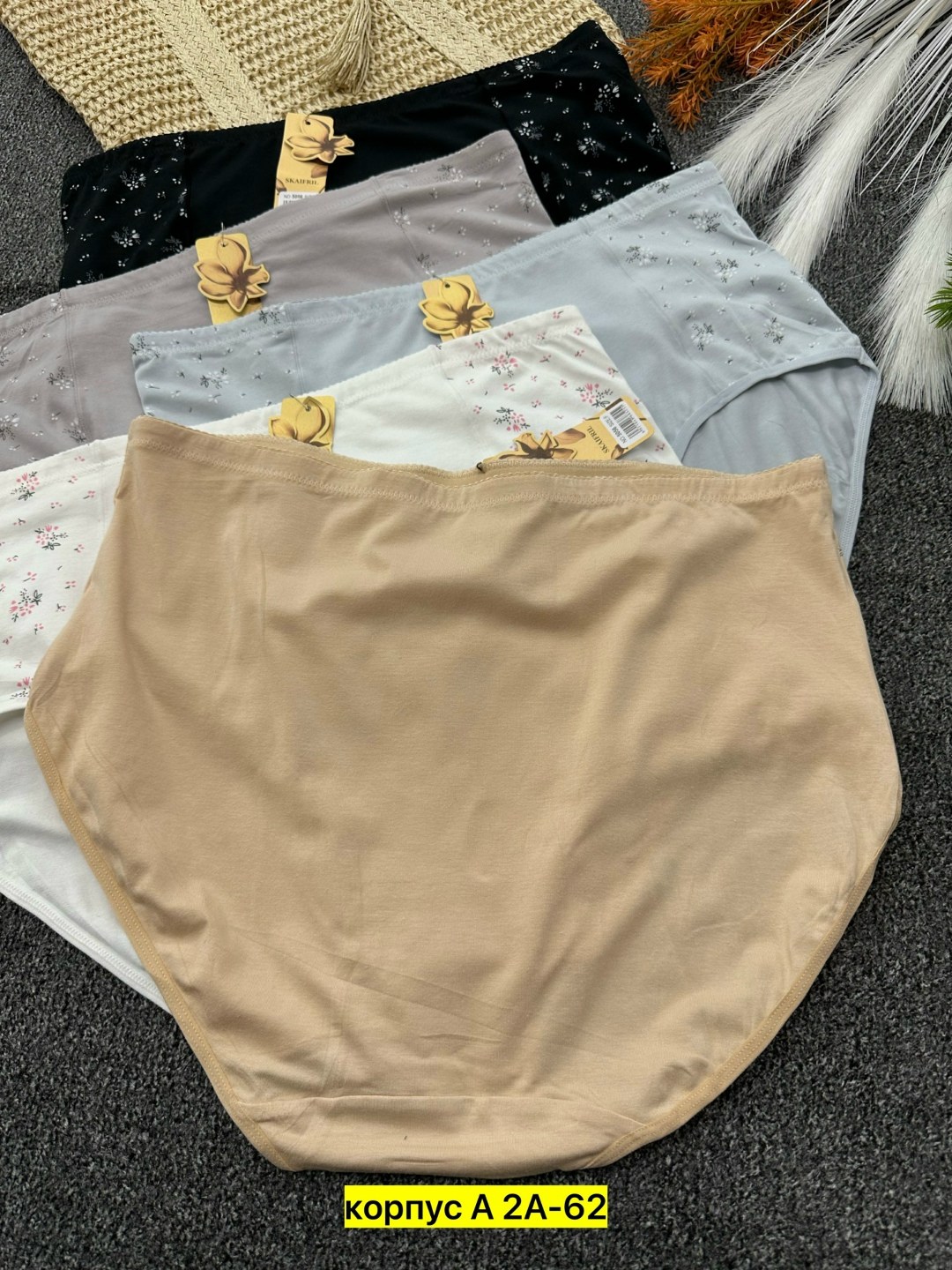 трусы женские хлопок,трусы женски,трусы оптом,трусы для женщин,трусы женские 5 шт