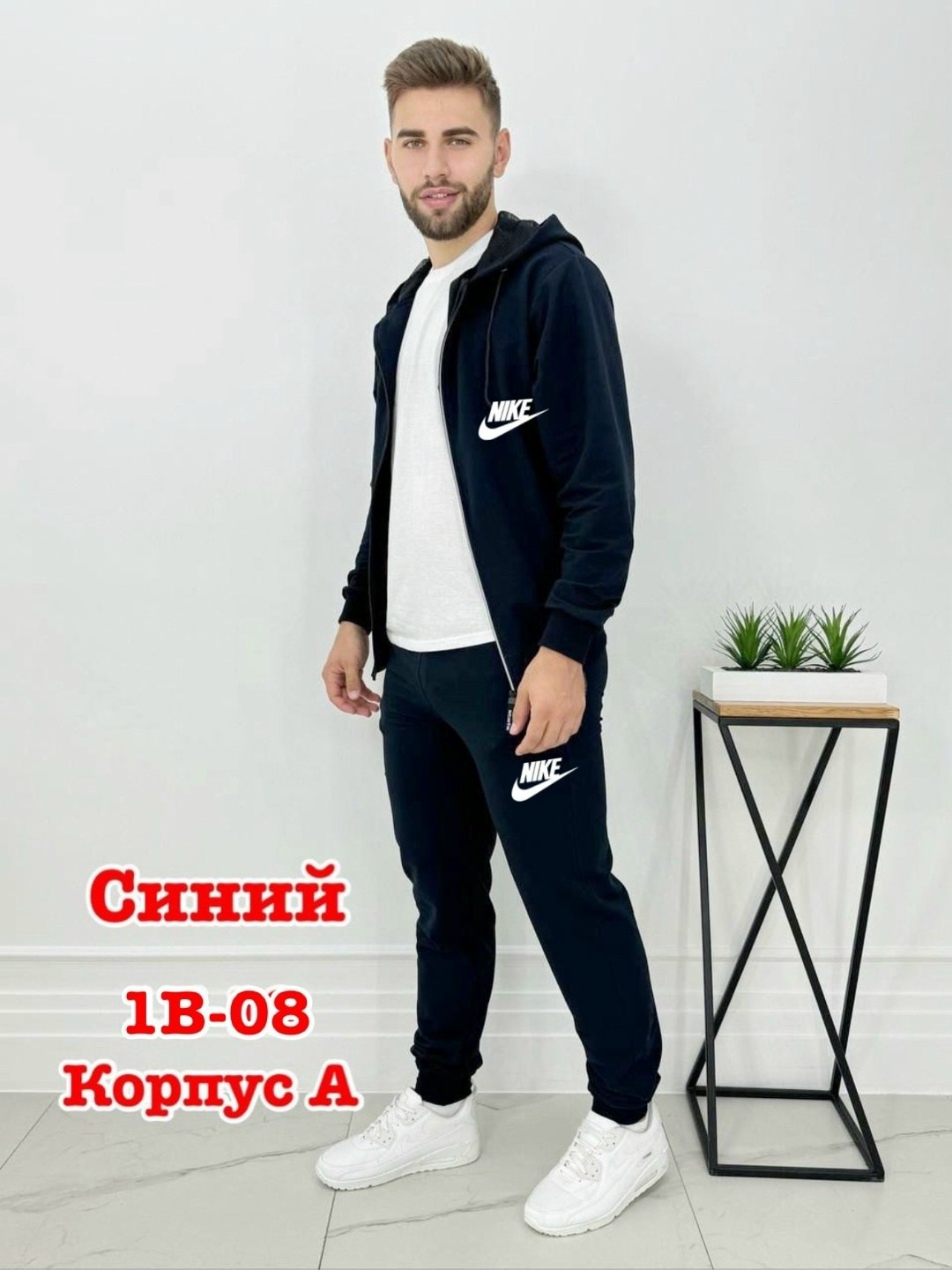 мужской костюм серый,спортивный костюм adidas,костюм спортивный адидас серый 09002,спортивные костюмы для мужчин,спортивный костюм мужской adidas