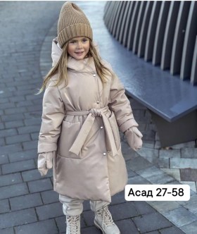 Верхняя одежда