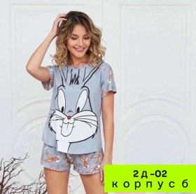 Домашняя одежда