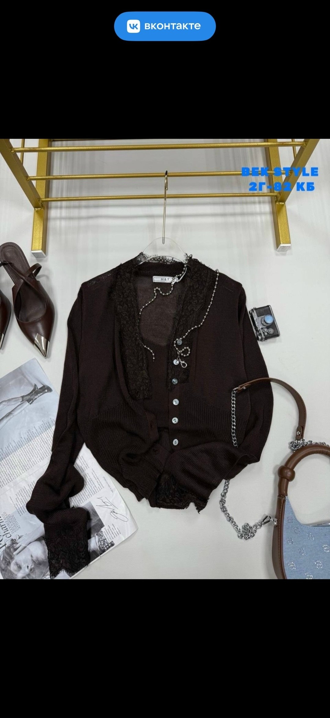 кружевной кардиган,кардиган розовый,кардиган с кружевом,кардиган для женщин,кардиган женский