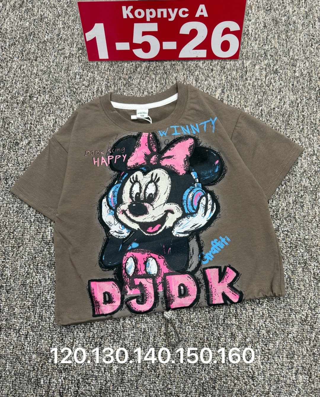 детская футболка,футболки для девочек,детская футболка белая,футболка хлопок детская,футболки детские