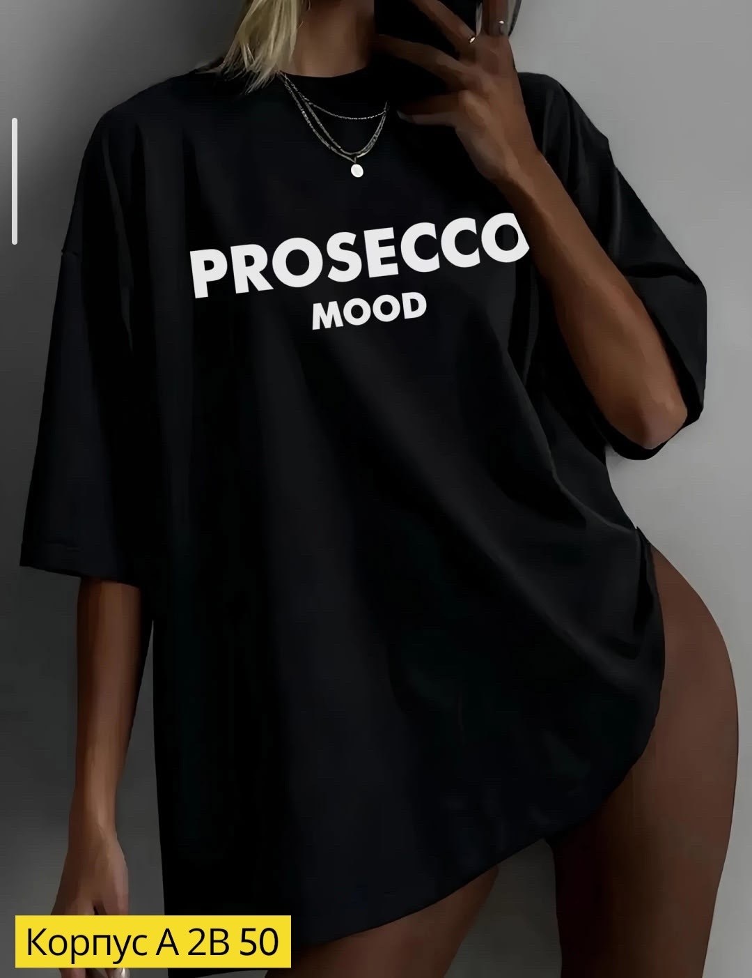 футболки женская,футболки оверсайз с принтами,женская футболка оверсайз,футболки оверсайз,футболки женская оверсайз с принтом